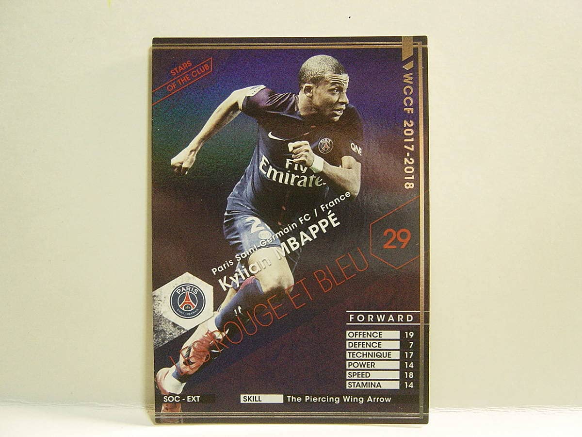 2017 Panini WCCF Mbappe ムバッペ RC PSA9 Amazon.co.jp: WCCF 2017 SOC-EXT キリアンムバッペ Kylian Mbappe