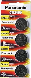 4pcs Panasonic Cr2450 3v Coin Lithium Battery, Remote KEYLESS Entry Transmitter FOB Battery