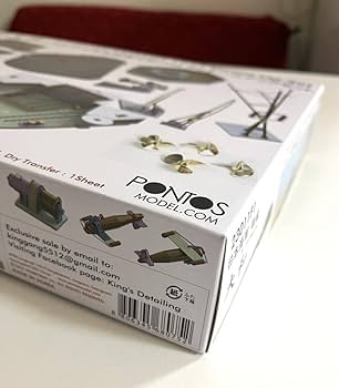 Amazon | Pontos ポントス 1/200 大和 エッチング ディテール