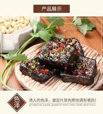 Chinese Specialties ChangSha Stinky Tofu, Hunan Specialty Snack Food, Ready to eat Tofu Spicy Flavors, garlic Bean Curd, dried tofu snacks, Latiao Spicy Strips, snacks gift pack (Cumin-flavor,5bag)
