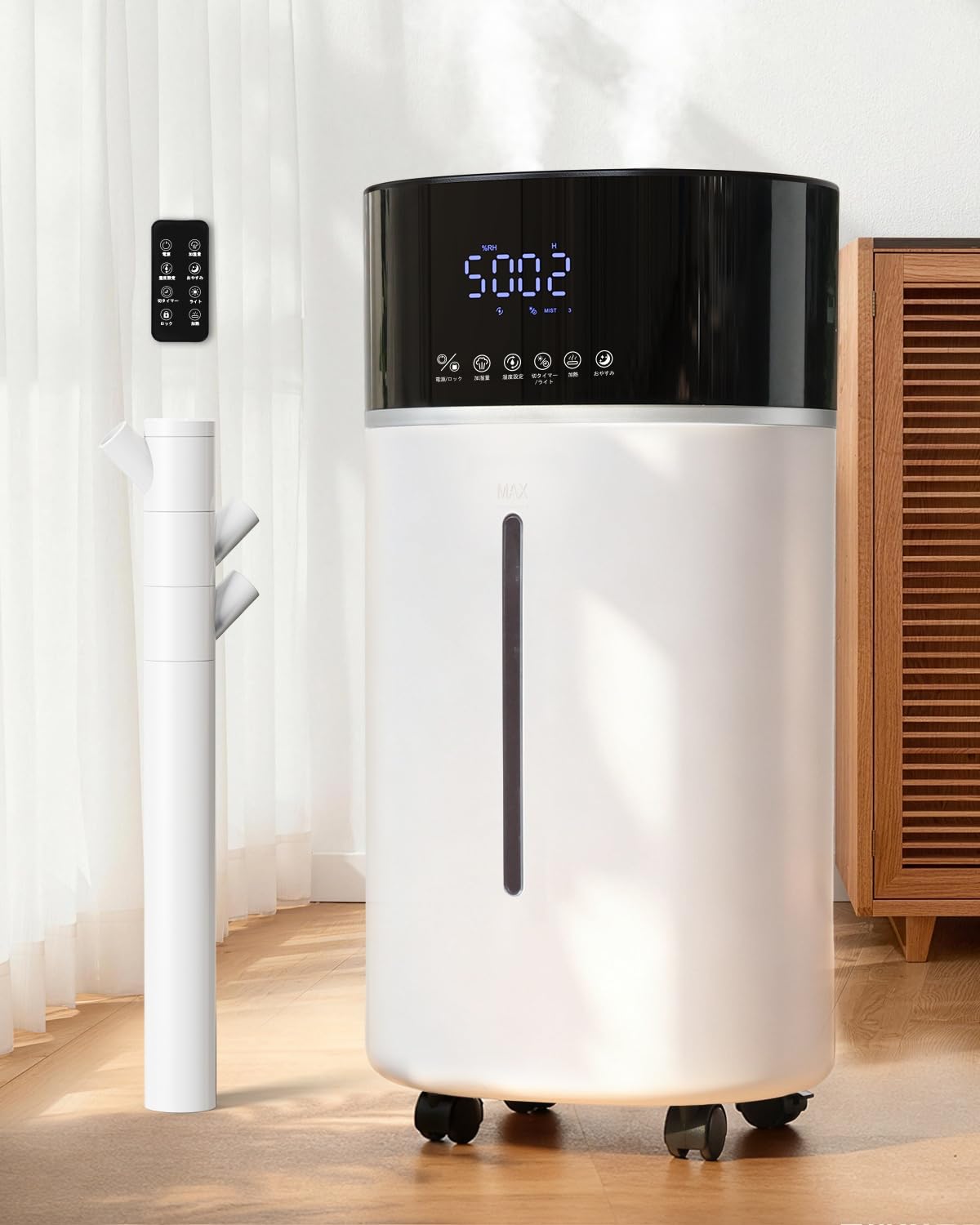 Luftbefeuchter Große Räume 18L, Warme&Kühle Nebel Humidifier bis 200 m² Raumbefeuchter Wohnzimmer, Extended Tube & Doppeldüsen Ultraschall Luftbefeuchter, Schlafzimmer/Büro/Pflanzen/kommerzielle, Weiß