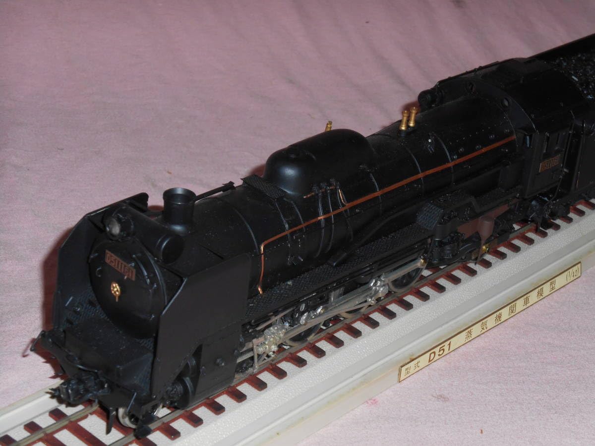 Amazon | 古い金属模型2☆D51・1161号・蒸気機関車☆三井金属・ケース