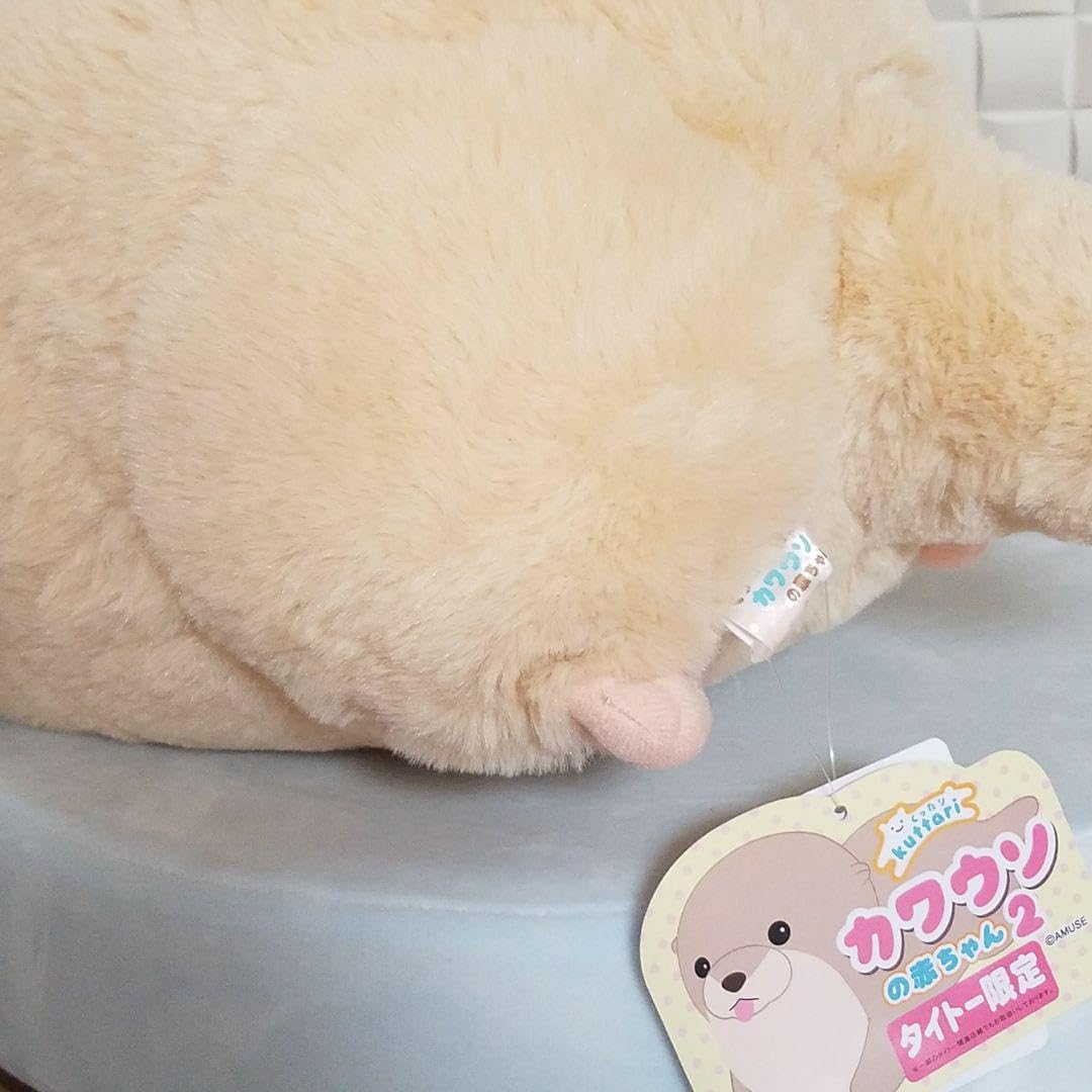 Amazon.co.jp: くったりカワウソの赤ちゃん ぬいぐるみ タイトー