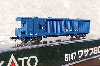 鉄道模型 K_8000 N) 鉄道コレクション 近畿日本鉄道8000系 (初期車・新塗装・裾帯