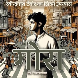 Gora (Hindi Edition) cover art