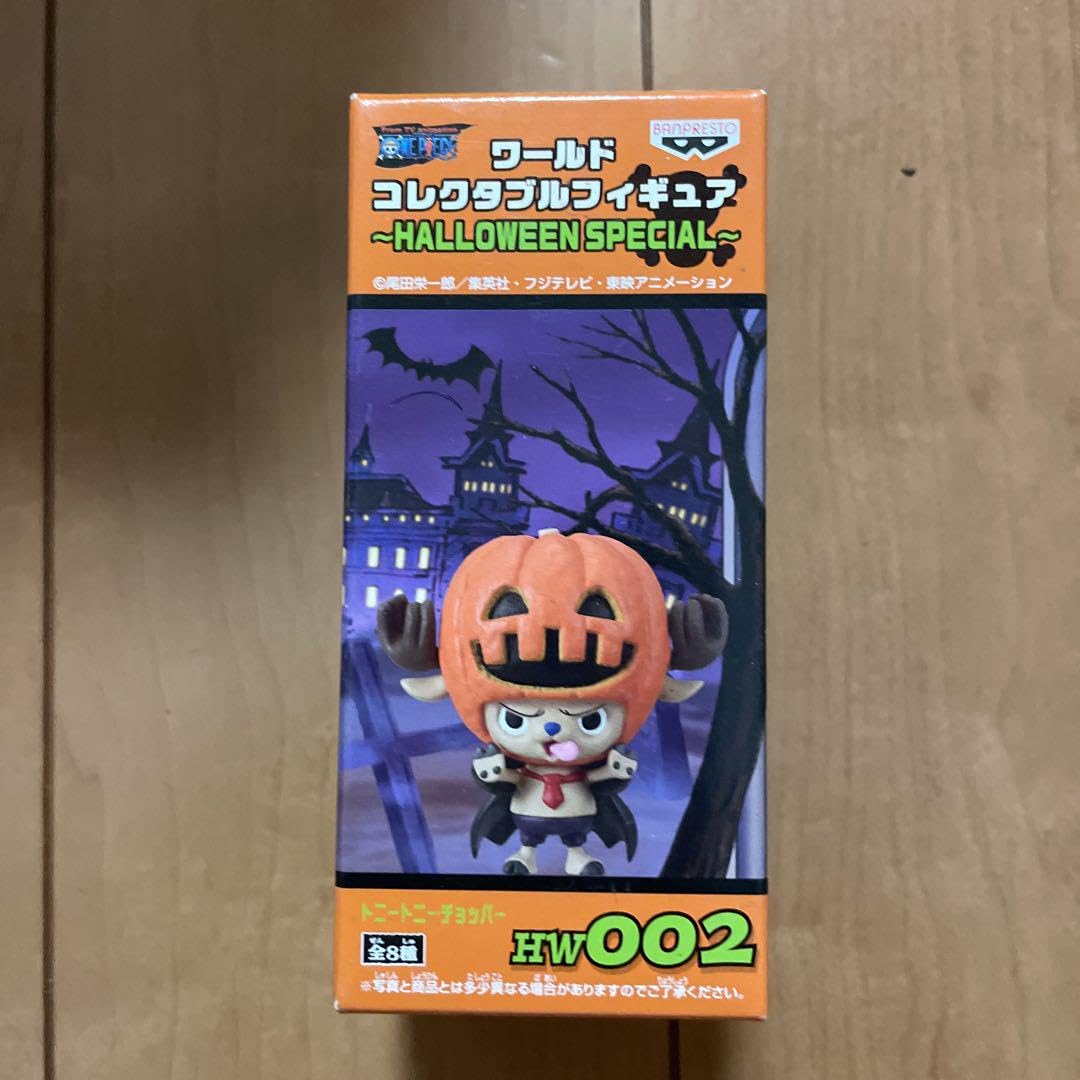 Amazon.co.jp: ワンピ ース ワールドコレクタブルフィギュア  