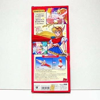 赤ずきんチャチャ/赤ずきんチャチャ 新品 検)アニメ/NAS/彩花みかん/タカラ Amazon | 赤ずきんチャチャ 赤ずきんチャチャ 検アニメ 集英社