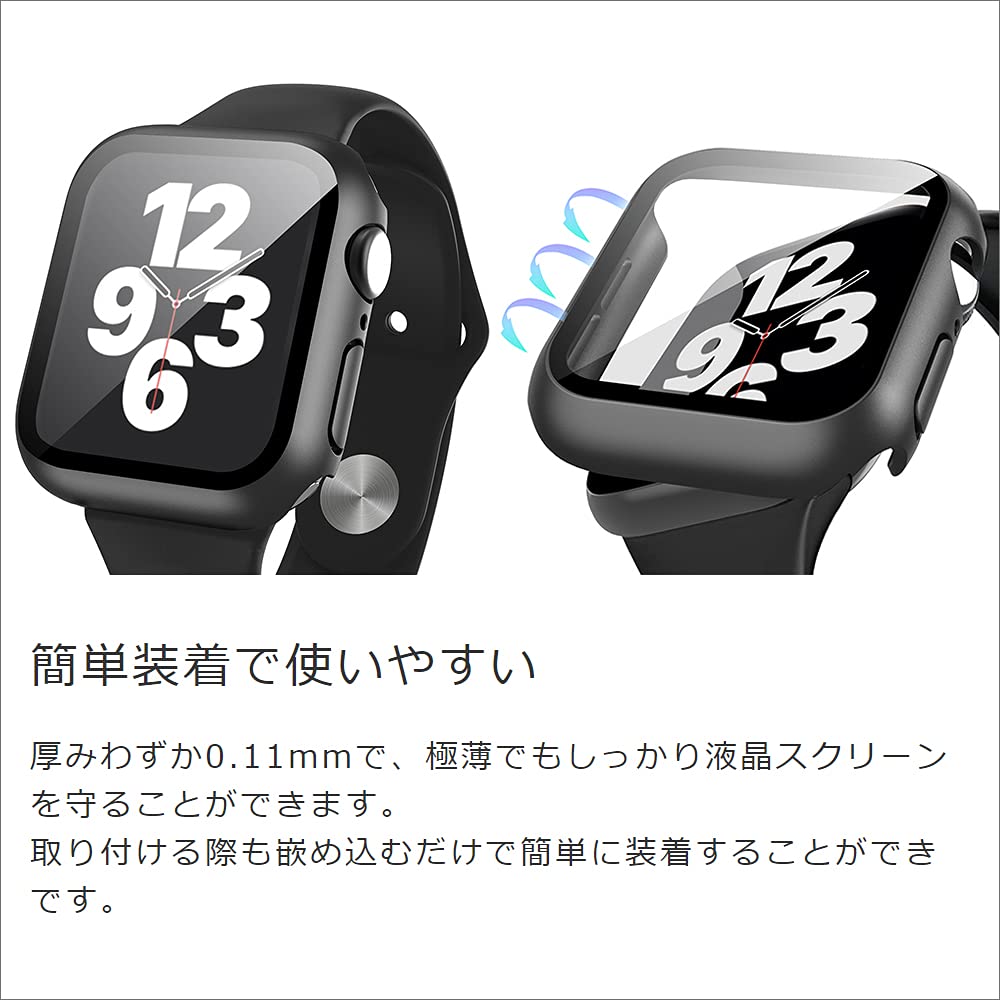 Amazon.co.jp: Apple Watch 強化ガラス ケース Series シリーズ SE 6 5