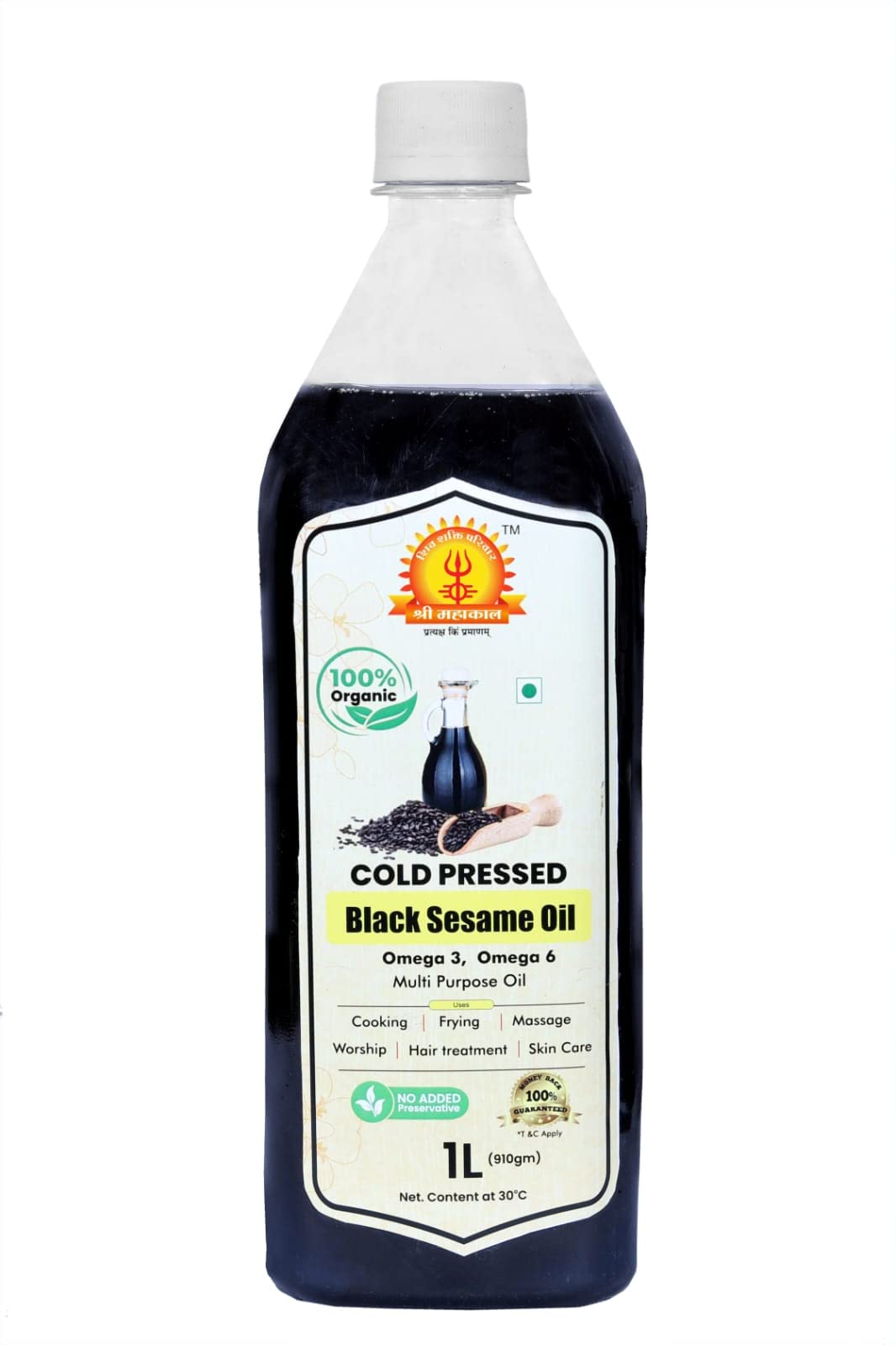 Sri Mahakaal Cold-Pressed Black Sesame Oil - 100% Pure and Natural - Rich in Antioxidants, Essential Fatty Acids, and Minerals - Ideal for Asian-Inspired Dishes and Vegan Cuisine - 1 Litre Bottle
