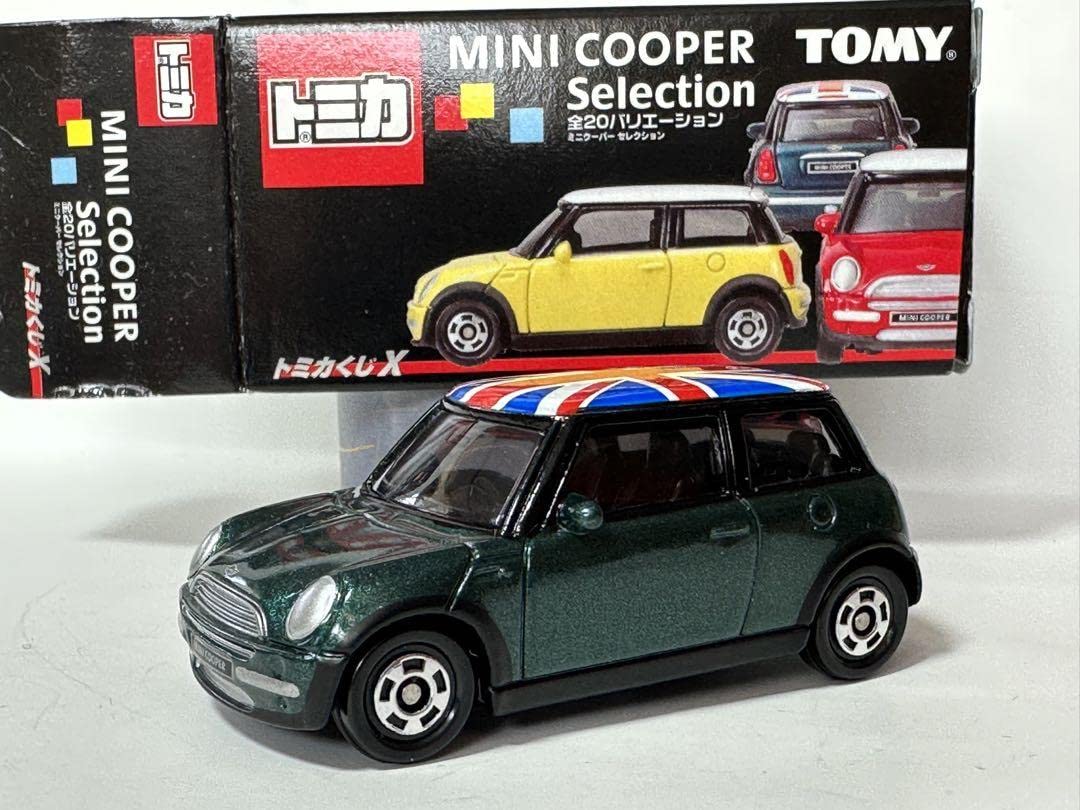 トミカ ミニクーパー 濃青 ユニオンジャック キーホルダータイプ