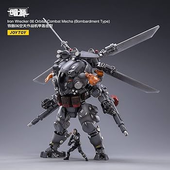「海洋太郎 」 Amazon | JOYTOY アイアンレッカー06 オービタルコンバットメカ