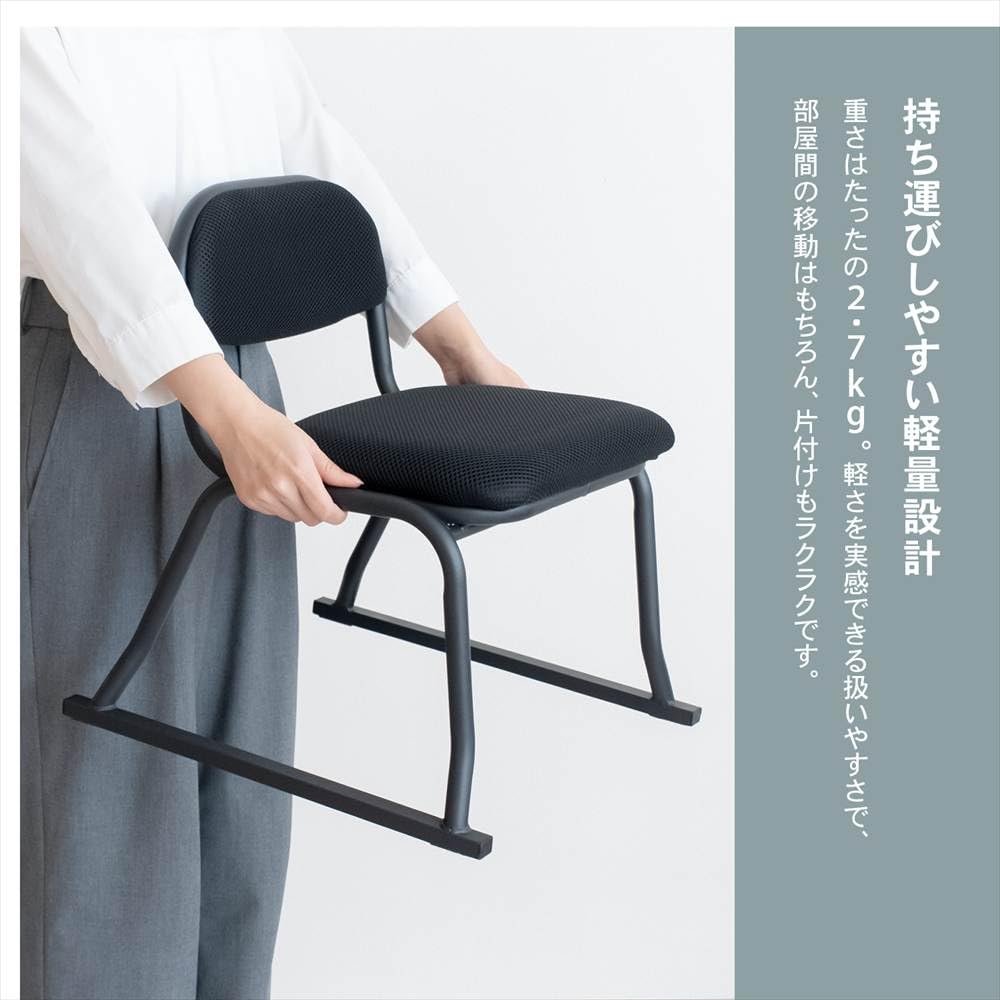 Amazon.co.jp: 【セット販売】 コーナンオリジナル 高座椅子x6個