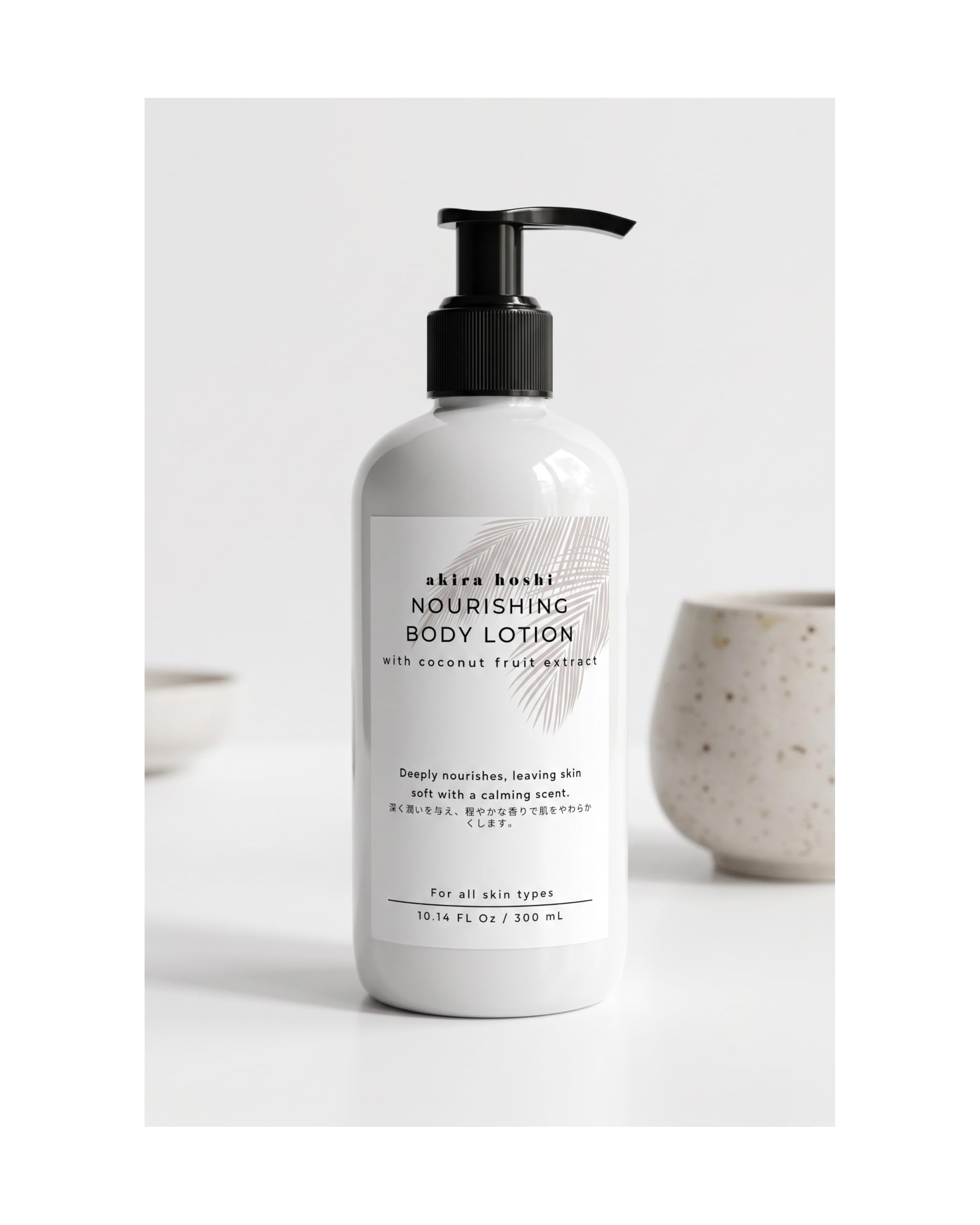 Akira Hoshi Nourishing Body Lotion with Coconut Fruit Extract 300ml | Infused with Niacinamide, Shea Butter, Almond Oil, Sea Buckthorn & Vitamin E | Deep Hydration, Non-Greasy, for All Skin Types-image-13