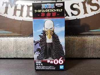 ワンピース　ワールドコレクタブルフィギュア　革命軍 楽天市場】ワンピース フィギュア WCF 革命軍 厳選5種セット