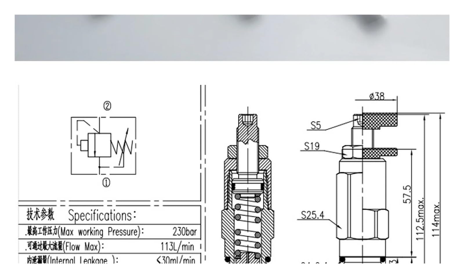 Cartucho de Repuesto hidráulico, Cartucho operación hidráulica, diámetro Exterior 22 mm(Kit)