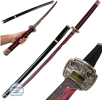 君王 軍直剣 エルデンリング 古兵器 武具 冷兵器 映画 長剣 Cosplay