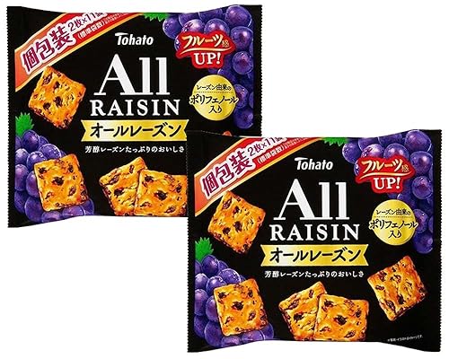 Tohato All RAISIN galletas tamaño familiar 2 bolsas Con pegatina MAIKO Pio big bazar
