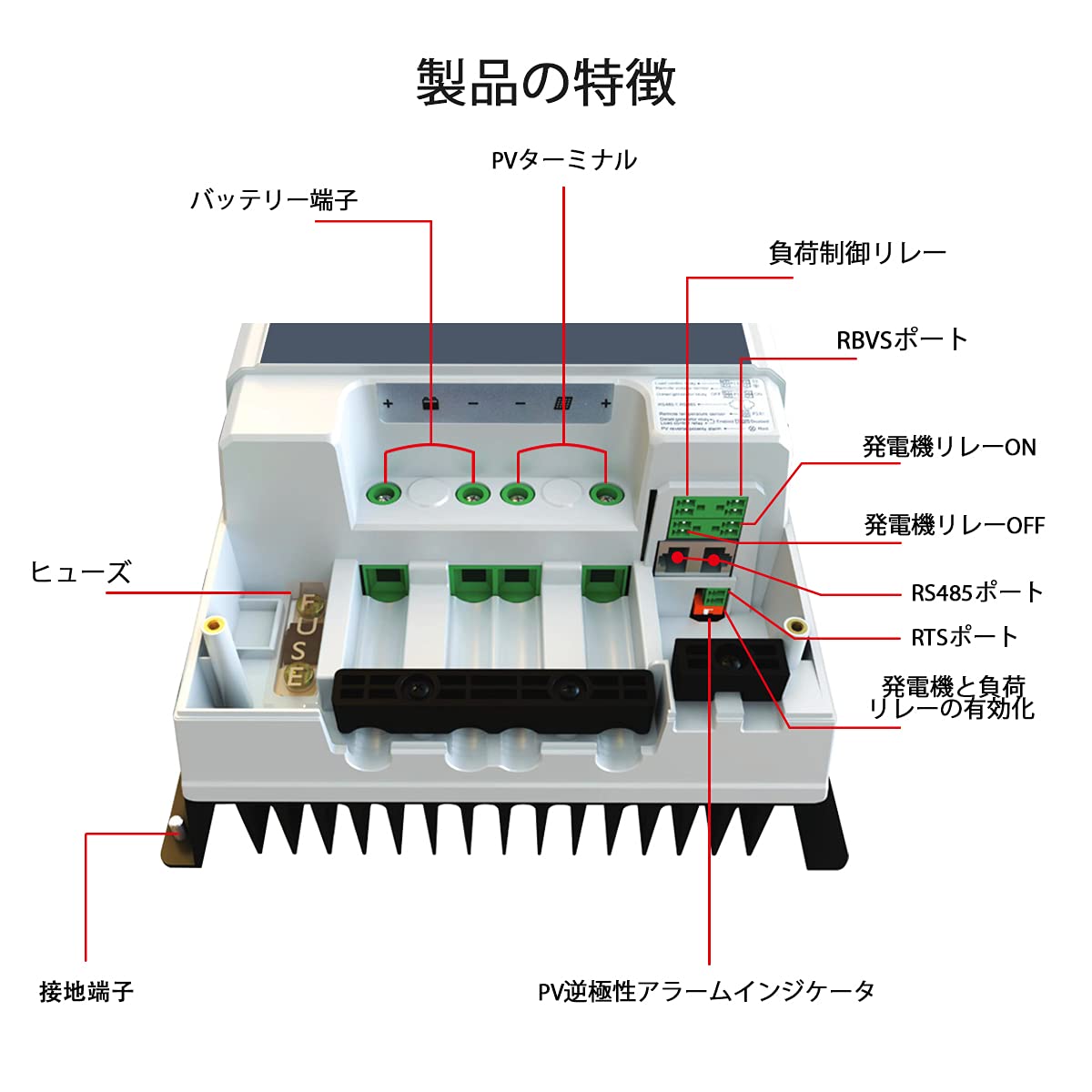 Amazon | EPEVER 50A MPPTソーラー充電コントローラー12V/24V/36V/48V