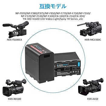 Amazon | COOLSHOW NP-F970バッテリー 1個8700mAhバッテリー 4個