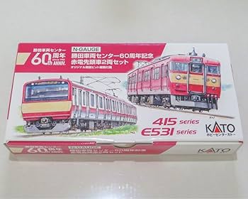E531系勝田車両センター60周年記念赤電先頭車セット mk2022-02-1-280x207.jpg?v=