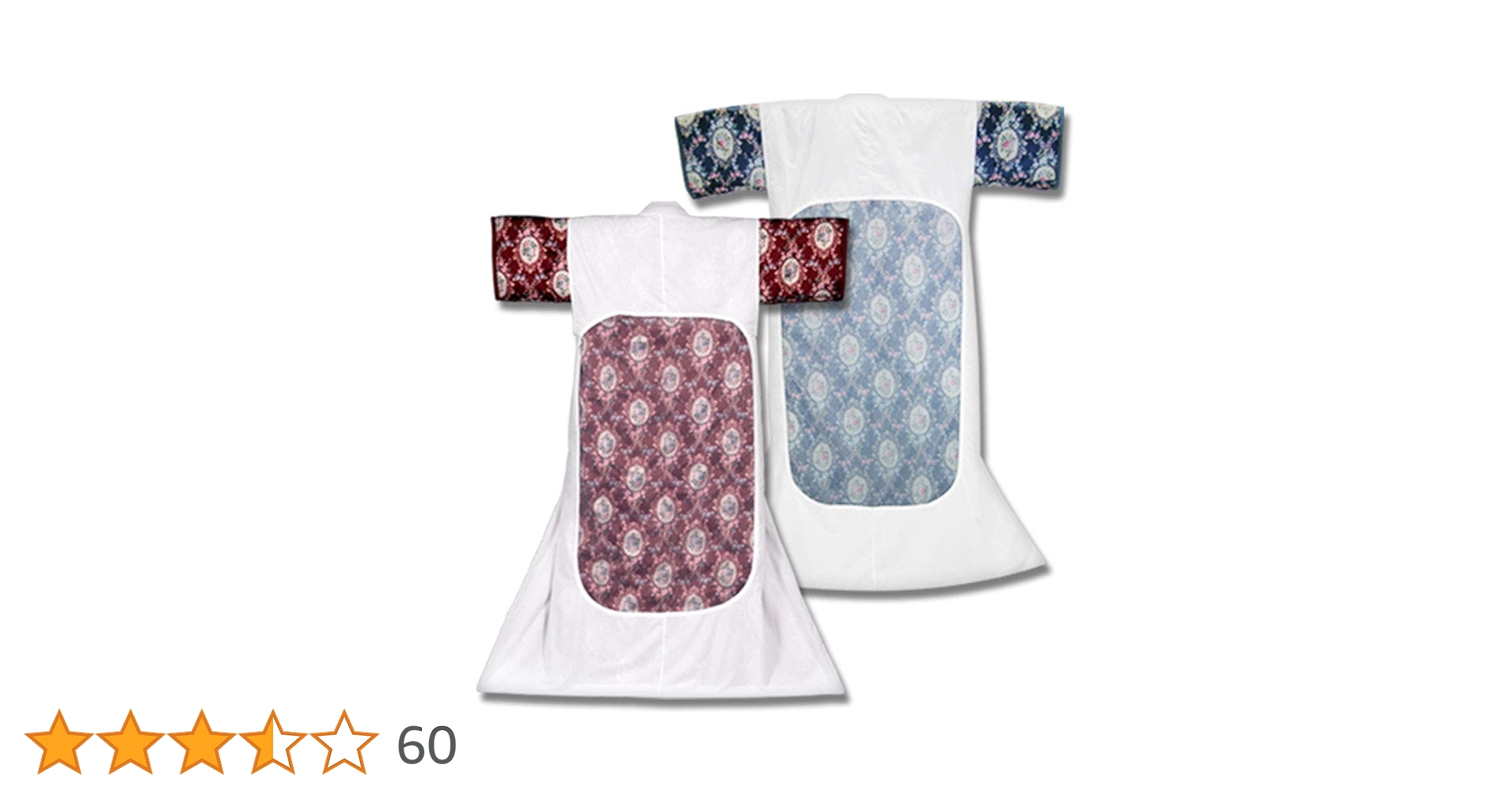 新品　かい巻き布団　2点セット　衿付きカバー付き 新品 かい巻き布団 2点セット 衿付きカバー付き
