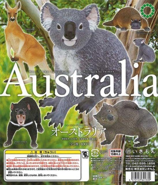 茶道具 - 骨董・古美術・アンティークの古好屋オンラインショップ