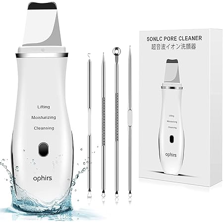 Amazon Co Jp ウォーターピーリング 超音波 美顔器 超音波ピーリング 7in1多機能 Usb充電式 超音波スマートピール 超音波振動 Emsマッサージ イオン導入 イオン導出 汚れ除去 超音波美顔器 男女兼用 ビューティー