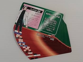 【まとめ売り】地獄先生ぬ〜べ〜 PPカード 連続台付き 1996年 アマダ製 まとめ売り】地獄先生ぬ〜べ〜 PPカード 連続台付き 1996年
