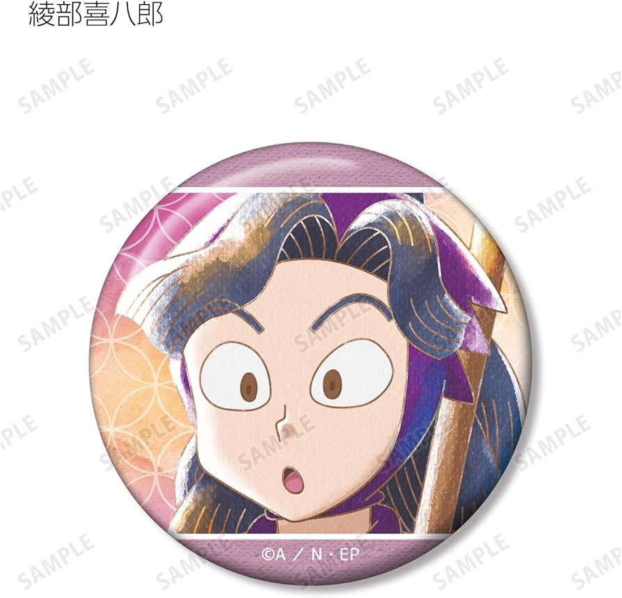 忍たま乱太郎 Ani-Art aqua label 缶バッジ 守一郎 15 忍たま乱太郎 Ani-Art aqua label 缶バッジ 守一郎 15
