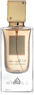 Lattafa Perfumes Ana Abiyedh Poudree for Women Eau de Parfum Spray, 2.0 Ounce / 60 ml