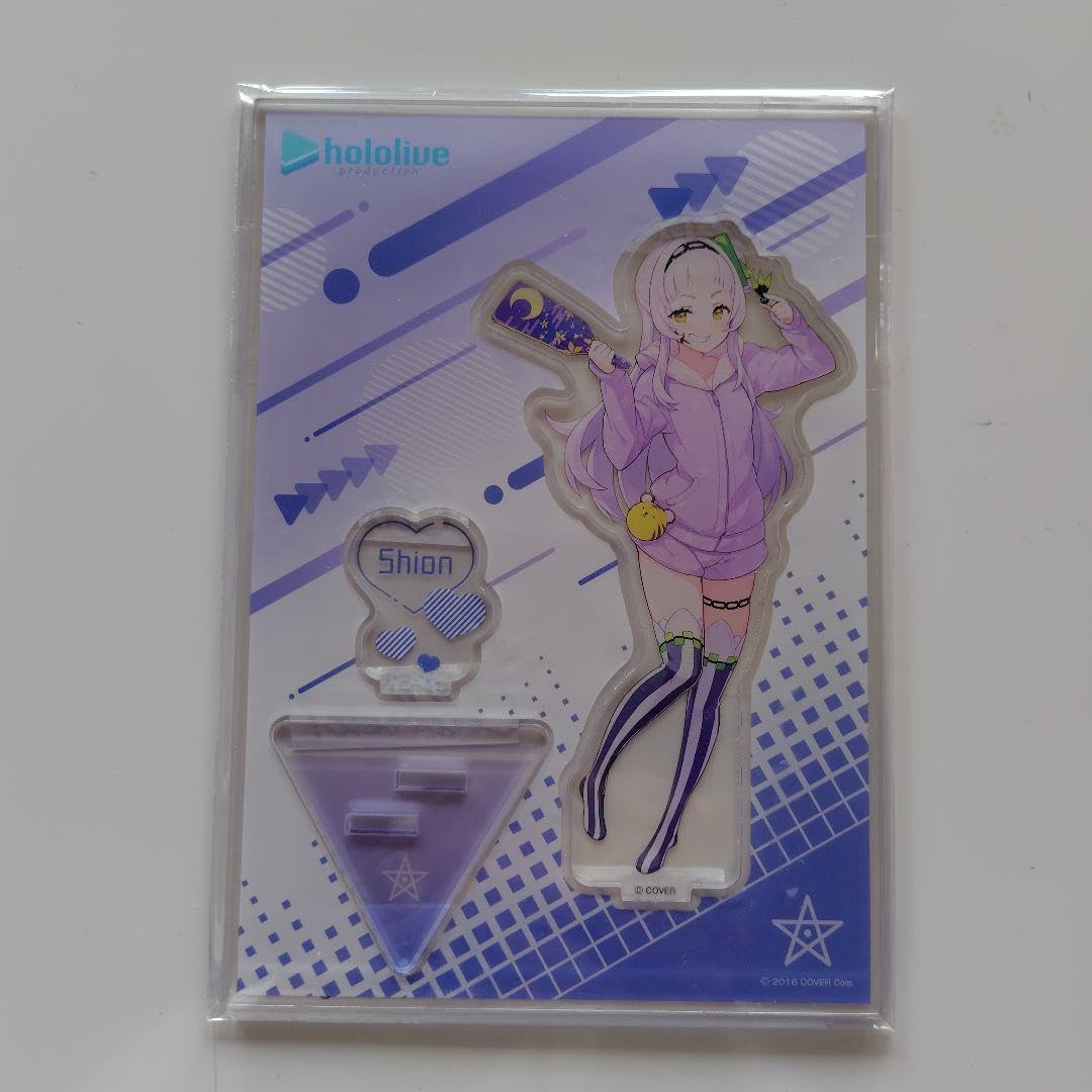 Amazon.co.jp: 紫咲シオン グッズセット : Toys & Games