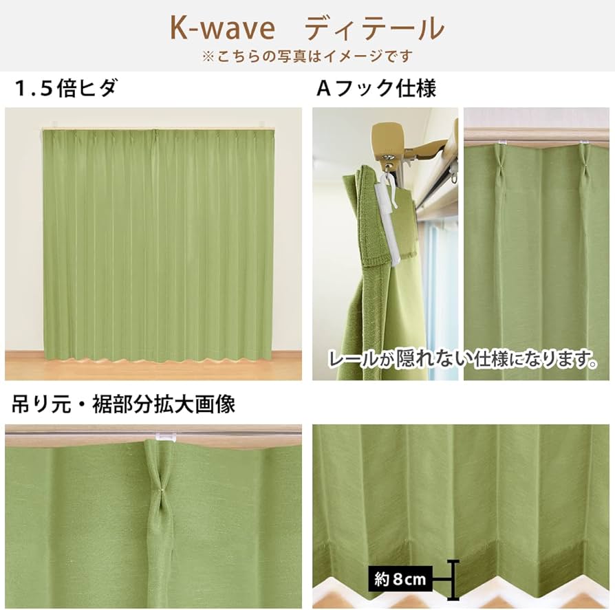 防炎ラベル付き遮光カーテン　幅100 丈190 2枚　シャンパンシルバー Amazon｜[Amazon.co.jp 限定 ] 【ワンランク上のプロ仕様】 防炎ラベル