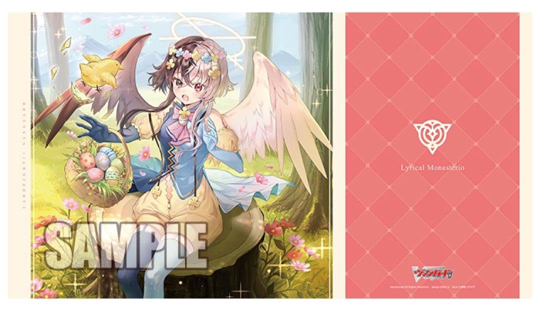 【美品】ヴァンガード アレスティエル プレイマット Amazon.co.jp: ヴァンガード アレスティエル プレイマット
