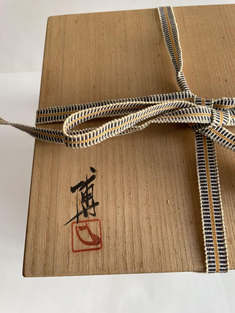 Amazon.co.jp: 藤原博備前焼 壺 花入 花瓶 一輪挿し 陶印 : ホビー