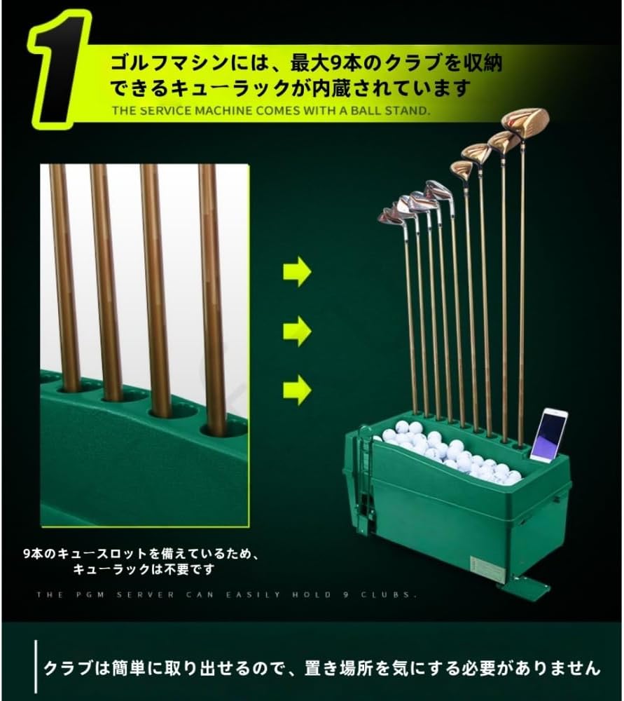 INESIS 自動返球機能付きゴルフ 練習器 Vifxucyゴルフティーアップ 自動給球器 ペダル式球出し機 無動力設計