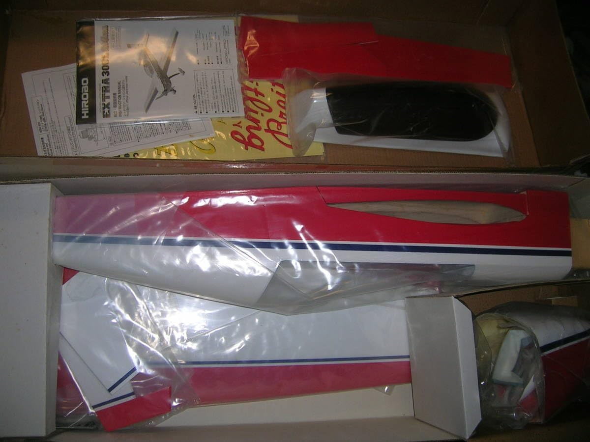 ヒロボーEXTRA 300L」50classエクストラ3D ハイパーアクロ羽生市 ヒロボーEXTRA 300L」50classエクストラ3D ハイパーアクロ羽生市