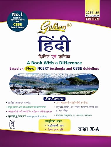 Golden Hindi: Based on NEW NCERT Kshitij and Kritika for Class- 10 (Course - A)(For CBSE 2025 Board Exams, includes Objective Type Question Bank)