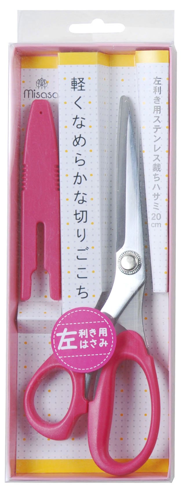 20cm Misasa acier inoxydable ciseaux de coupe gaucher rose No.8168