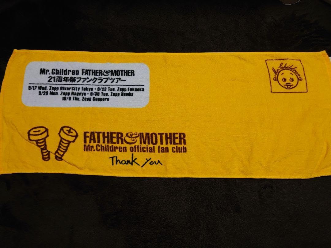 大倉空人 タオル 大倉空人 特大タオル 写真集 グッズ 大倉空人FIRST