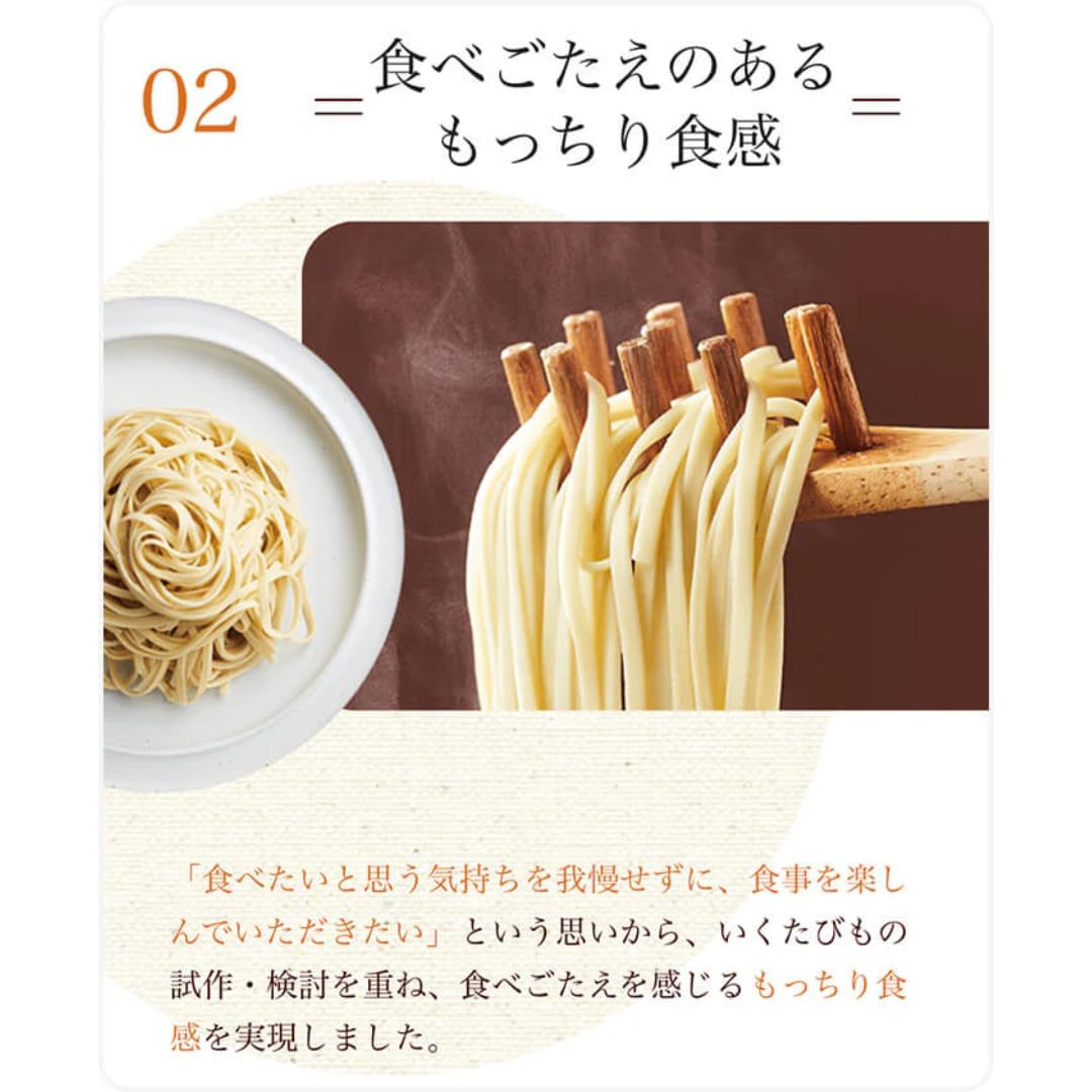 Amazon.co.jp: 【江崎グリコAmazonショップ限定】 江崎グリコ SUNAO 