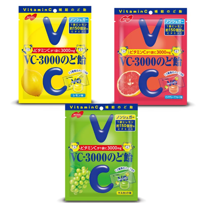 Amazon.co.jp: ノーベル製菓 VC-3000 のど飴 レモン ピンク
