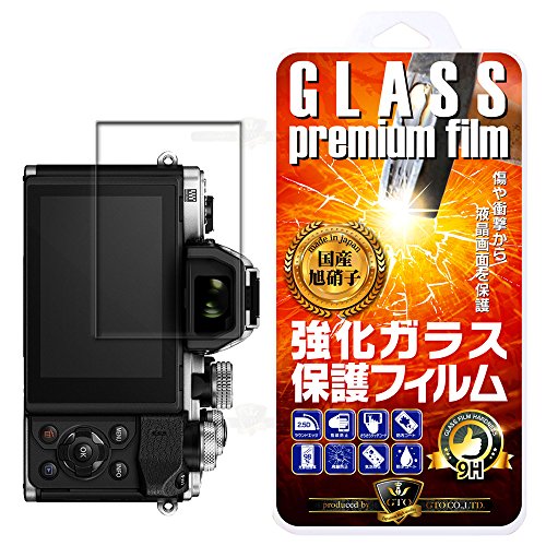 yGTOzOLYMPUS OM-D E-M1X/E-M10 Mark III/E-M1 Mark IIp KX YKX̗p KXtیtB KXtB ώw  \ʍdx 9H 0.33mm̃KX̗p 2.5D E