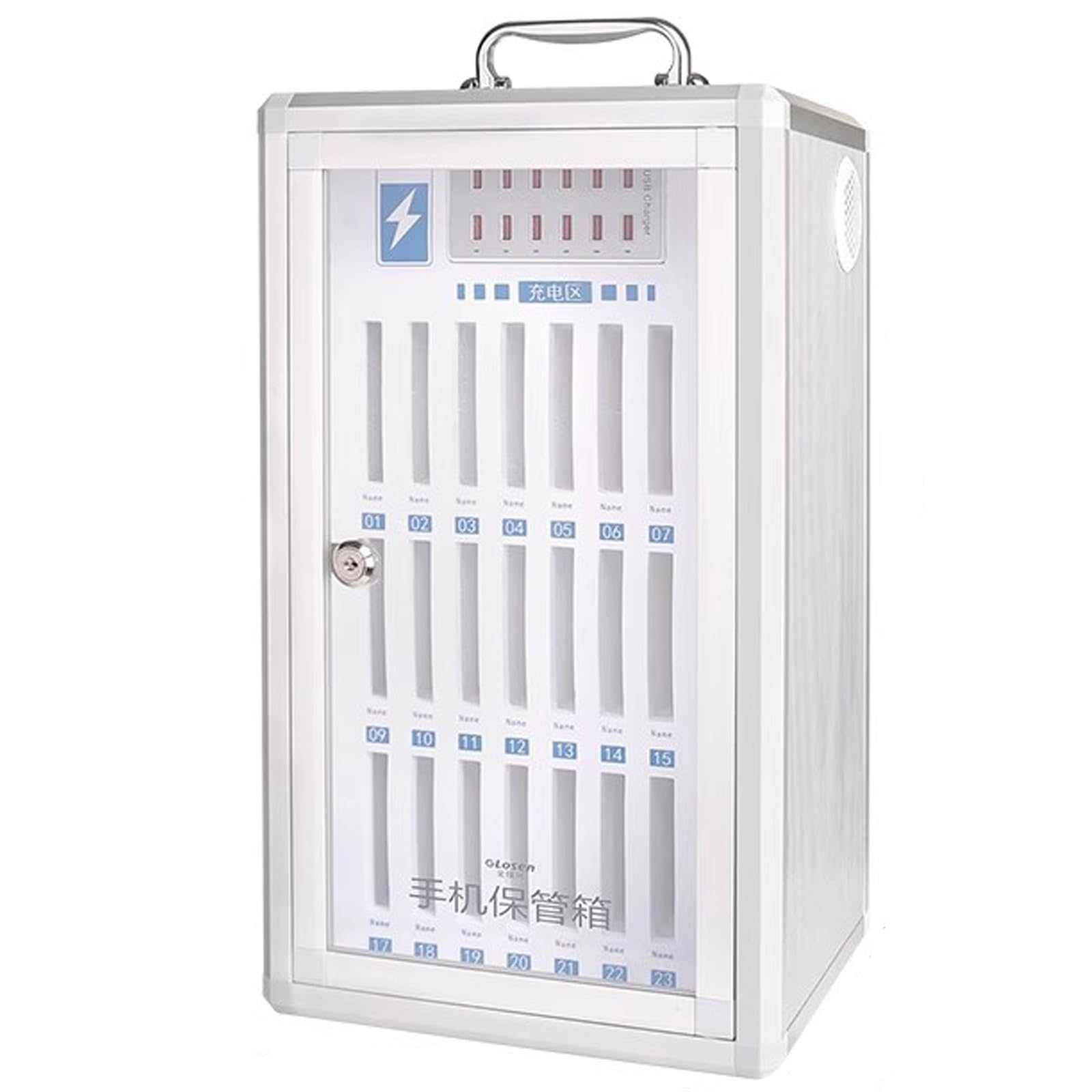 Rangement téléphone pour salle de classe et bureau avec station de charge