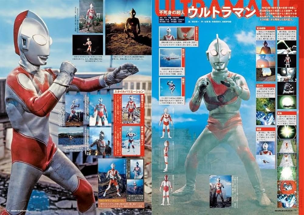 帰ってきたウルトラマン 全51話 レーザーディスク 帰ってきたウルトラマン 全51話 レーザーディスク