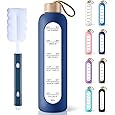 purifyou 40/32/22/12 oz Glass Water Bottles, Reusable with Time & Volume Markings, Non-Slip Silicone Sleeve, Stainless Steel Lid, for Water, Milk & Juice (32oz OceanMist)