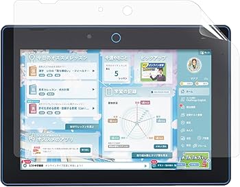 【ゆか】チャレンジパッド NEXT Amazon.co.jp: チャレンジパッドNext 用 保護フィルム ブルーライト