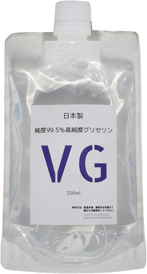 純国産 グリセリン（Vg）200G【高純度（99.5％） 食品添加物グレード 】