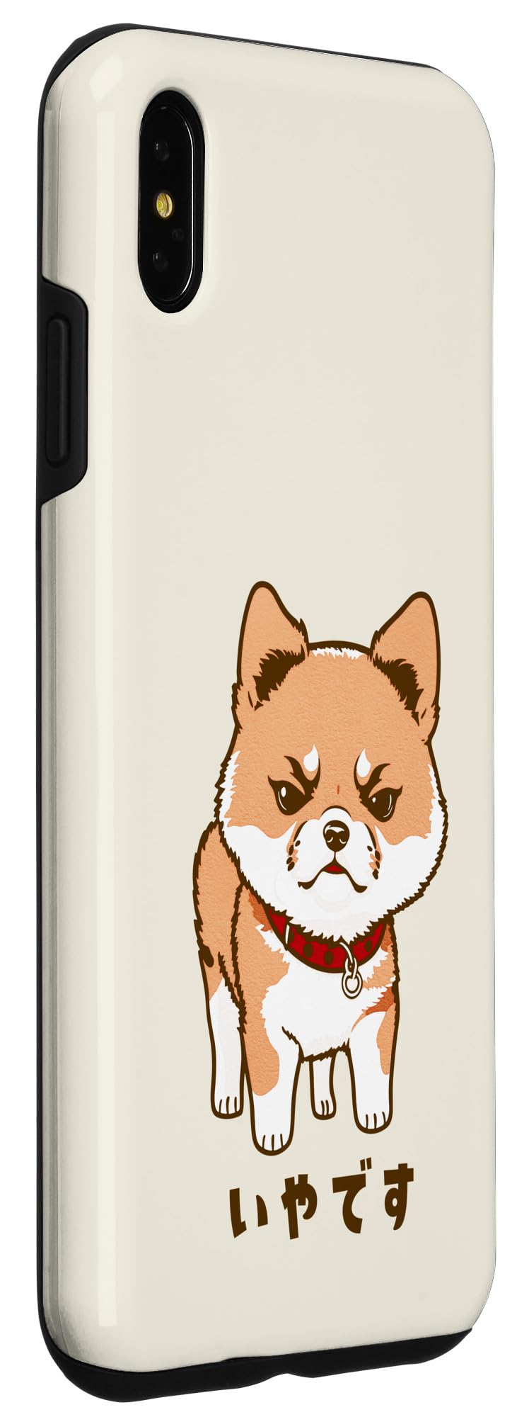 Amazon.co.jp: iPhone XS Max 柴犬 犬 赤柴 怒柴 拒否柴 嫌です 怒った 