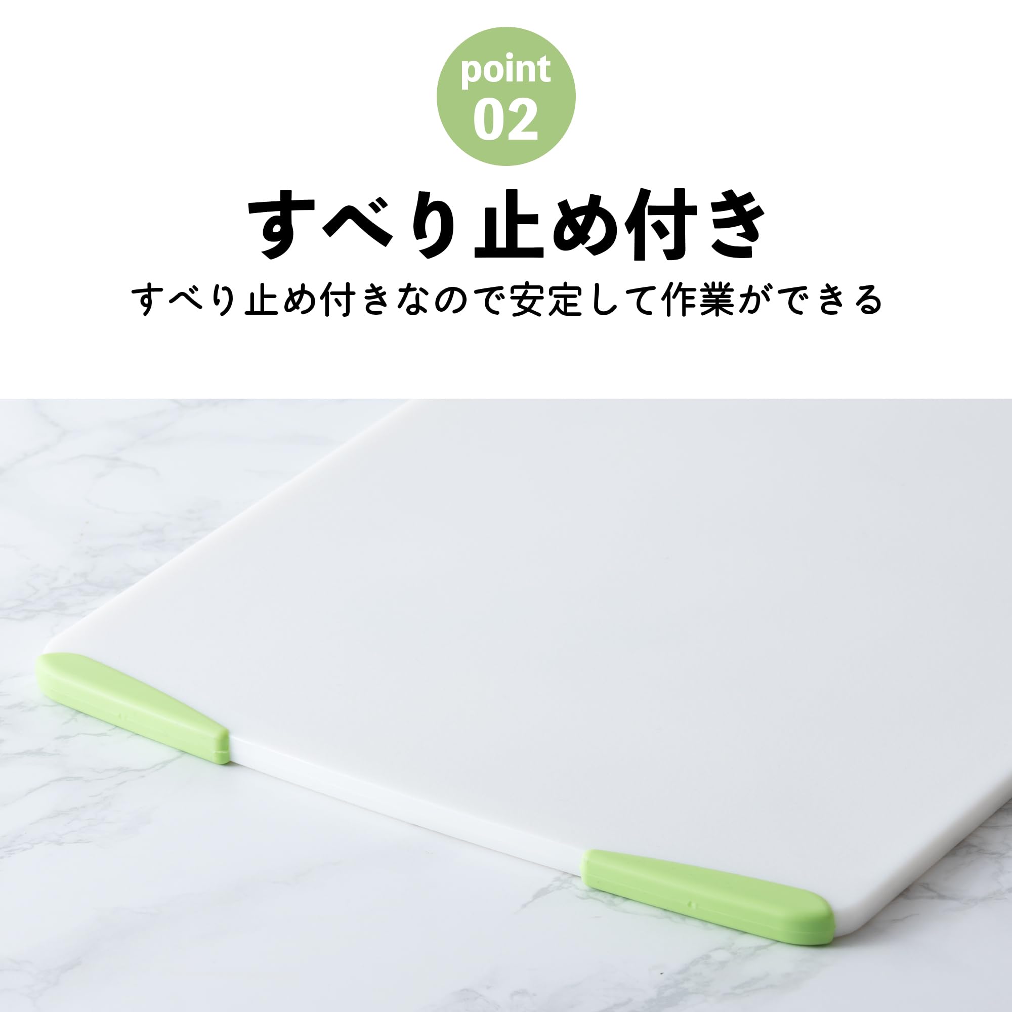 貝印(Kai Corporation) 軽い まな板 LL グリーン (420×292×9mm) AP-5311 2zzhgl6 Amazon｜貝印 KAI 軽い まな板 LL グリーン (420×292×9mm) AP5311