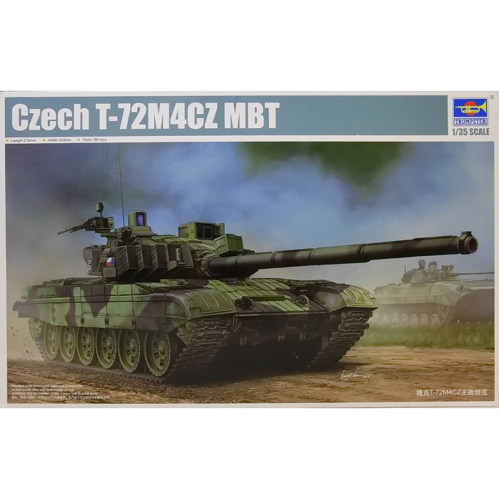 Amazon | トランペッター 1/35 チェコ軍 T-72M4CZ 主力戦車 プラモデル